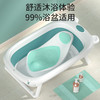 新生儿软胶护脊浴床婴儿浴架婴儿洗澡躺托可折叠便携 商品缩略图3