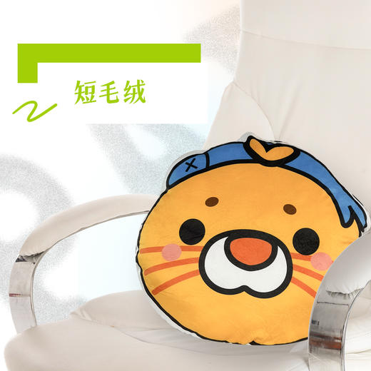 【澎澎湃湃】澎湃公仔抱枕~可爱抱枕 沙发靠垫 汽车靠腰 办公室护腰 午睡枕 商品图4