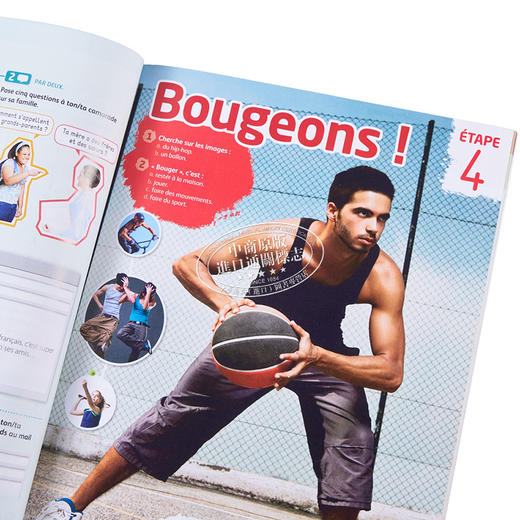 【中商原版】青少儿法语教材 Adomania 1 学生用书 学生练习册 法文原版 Himber 商品图3