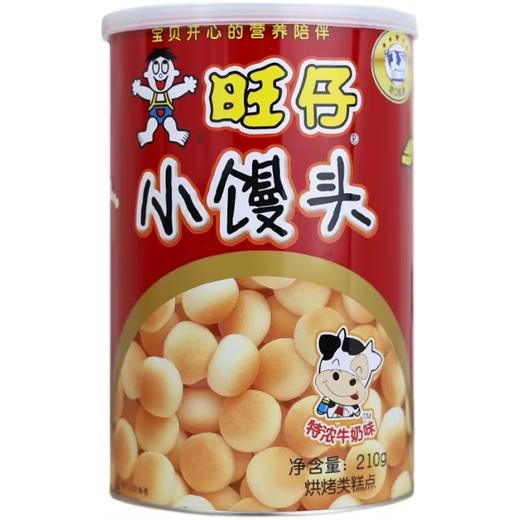 旺仔小馒头(异形饼干~不分)12931_250克 商品图2