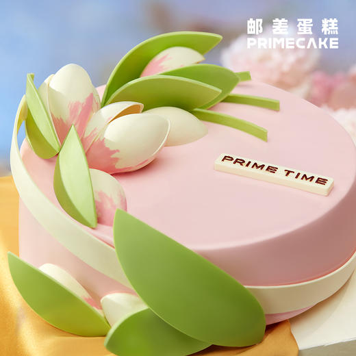 PRIME CAKE 花开富贵冰淇淋蛋糕 商品图1