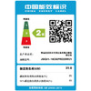 卡萨帝（Casarte）热水器 JSQ31-16CS(PRO)BWU1 商品缩略图14