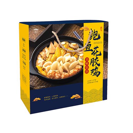 鲍鱼花胶鸡礼盒 五人份 1500g/盒 商品图4