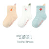 【3双组合装 换季穿搭不重样】23韩版卡通宝宝点胶防滑袜婴幼儿小童地板袜子立体暗纹三双装短袜 商品缩略图8