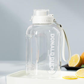 格沵米奇运动吨吨杯1600ml氧气白【不支持补差，非质量问题不退不换】S