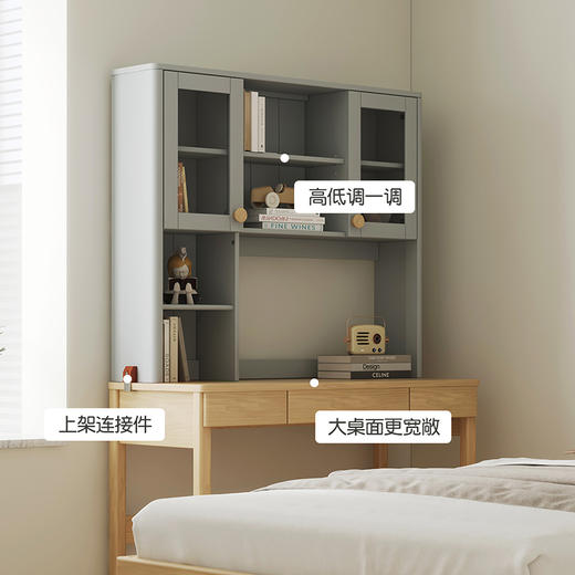 喜梦宝儿童学习桌实木书房电脑桌带书架直角书桌写字台线下同款 商品图3