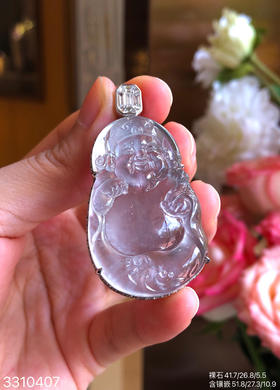 玻璃财神爷吊坠【3310407】具体价格微信咨询