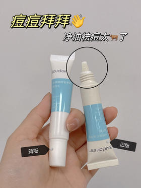 什么鬼？怎么用一次惊艳一次！！！