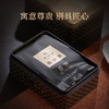 华祥苑-贵宾茶云南普洱茶熟茶散茶叶 84g礼盒 商品缩略图2