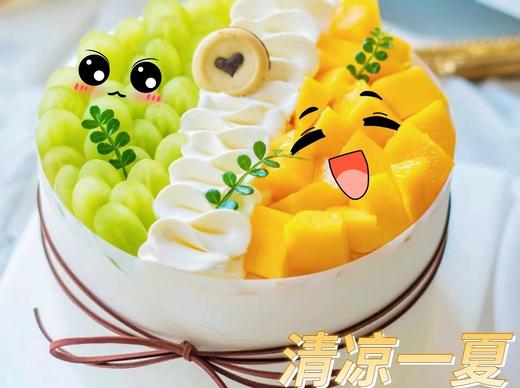 夏日阳光水果蛋糕 -提前2小时预定 商品图2