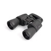 芊陌鸟户外-谢菲德AX-750双筒望远镜J0040177 商品缩略图1