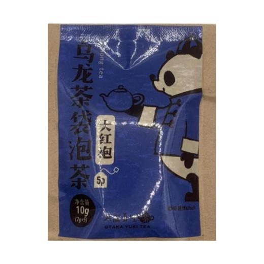 熊猫四角袋泡大红袍(2g*5) 商品图0