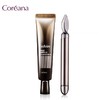 Coreana高丽雅娜眼霜 商品缩略图2