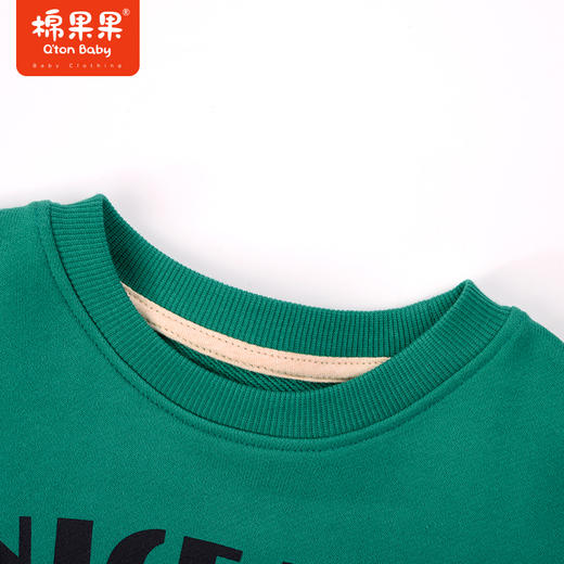 棉果果秋季新品男童圆领大毛圈休闲运动套头卫衣绒衫M312180223481 商品图2