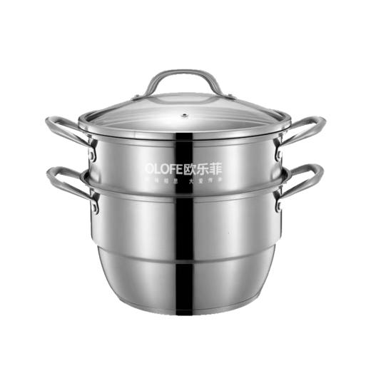 欧乐菲宝仕康中式防溢304不锈钢加深复合蒸锅双层/三层汤蒸锅通用 商品图6