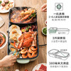 积分免费兑：小熊（Bear）烤涮一体两用锅 烤肉锅 电烤炉烧烤 烤盘家用烤肉盘多功能多用途电火锅电烤炉DKL-C15G1 商品缩略图3
