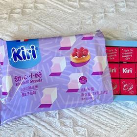 Kiri甜心小酪（覆盆子挞味）