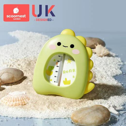 科巢婴儿水温计显示器新生儿童宝宝专用洗澡沐浴测水温表卡家用温度计 商品图3