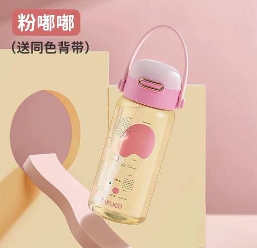 泰福高TAFUCO   水杯 T-2825 商品图0