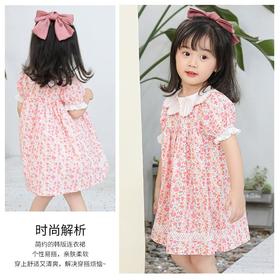 【PF】夏季新款贝壳花边领儿童公主裙女宝宝夏季碎花女童连衣裙外出裙子