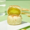 集味轩  蛋黄酥/牛油果酥礼盒装   440g 商品缩略图4