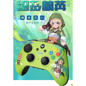 手柄控制器 奕狐 Switch/PC/iOS/Android通用 二代绘梦精英无线手柄