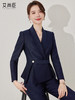 艾尚臣职业西装套装女时尚修身气质女神范职场通勤正装销售工作服 商品缩略图0