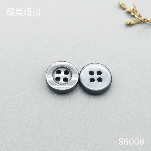 S6008(整包购买) 商品图2