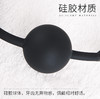 【SM-ebde】硅胶镂空口球口塞另类玩具SM 商品缩略图5
