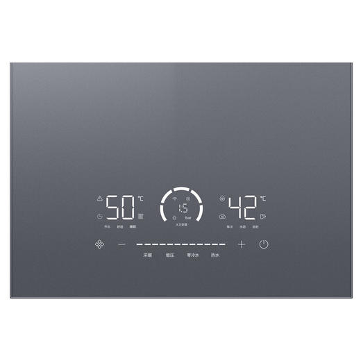 海尔（Haier）采暖炉 L1PB26-HR5(T)U1 商品图4