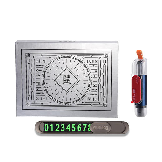 米狗（MEEE GOU）车载安全锤套装MAP601 商品图0