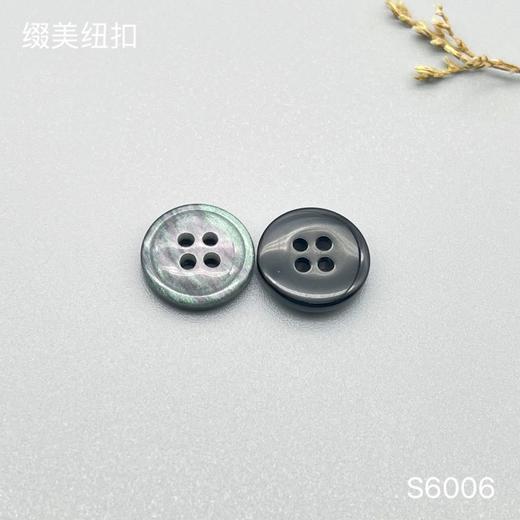 S6006(整包购买) 商品图1