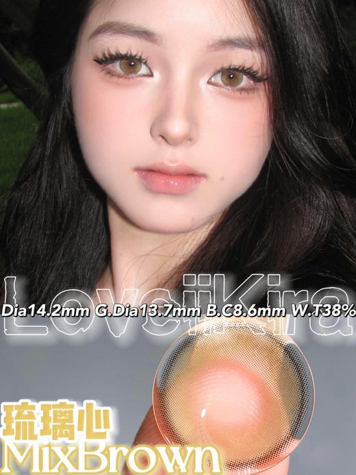 Loveiikira艾吉拉·半年抛  琉璃心 14.2  超欲奶味琥珀色 夏日清爽干净浅瞳！水嘟嘟好奶呼！！ 幼态灵动可爱小鹿眼！！ 国产0-1000度<一副两片> 商品图5