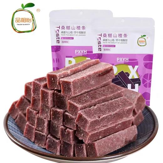 【桑葚山楂条】 酸甜果糕干 蜜饯零食 260g/袋 吃出小时候的味道 商品图5