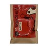 熊猫四角袋泡祁门红茶2g*5 商品缩略图0