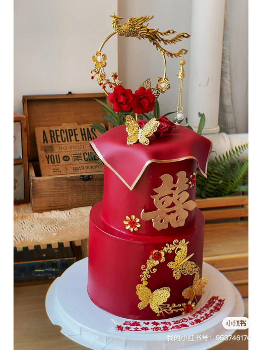 复古中国红结婚蛋糕，提前3天以上预定，深色奶油易染色，建议挂掉外层彩色奶油后食用 商品图4