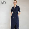 IWY/时尚藏青色绑带连衣裙双排扣绑带职业西装裙美容院工装232029Q1 商品缩略图0