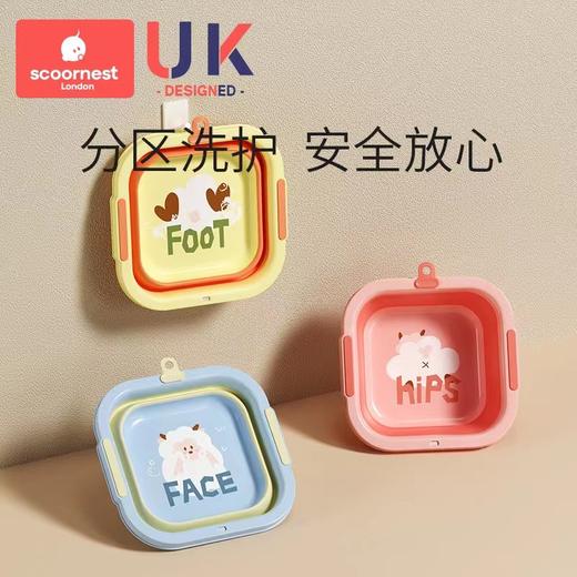 科巢婴儿洗脸盆折叠宝宝多功能洗脸洗脚盆新生儿洗屁股儿童专用 商品图0