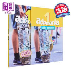 【中商原版】青少儿法语教材 Adomania 1 学生用书 学生练习册 法文原版 Himber