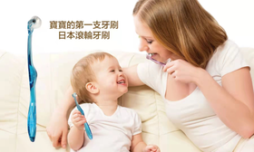 RUNDA牙周护理滚轮牙刷