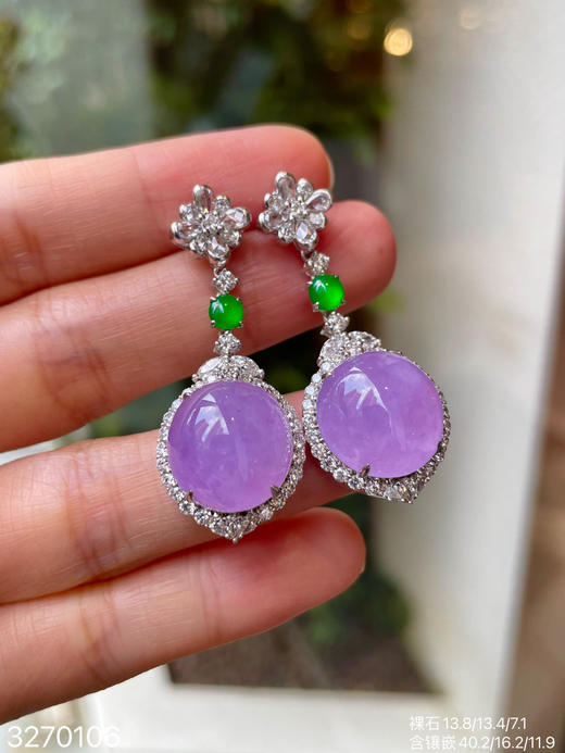 冰糯紫蛋面耳坠【3270106】具体价格微信咨询 商品图0