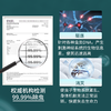 【买1送1】澳洲原装进囗驱虫盒  ts 商品缩略图4