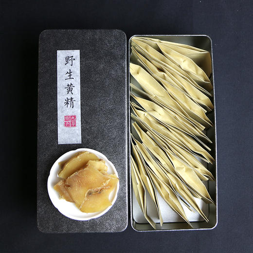 徽园生态  野生黄精 九华特产 黄精礼盒 商品图2