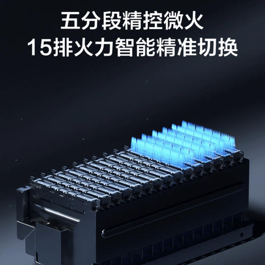 海尔（Haier）热水器 JSQ31-16FA05U1 商品图2