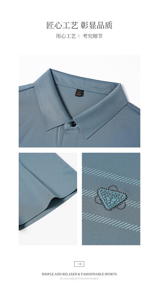 男反领短T7712 商品图3