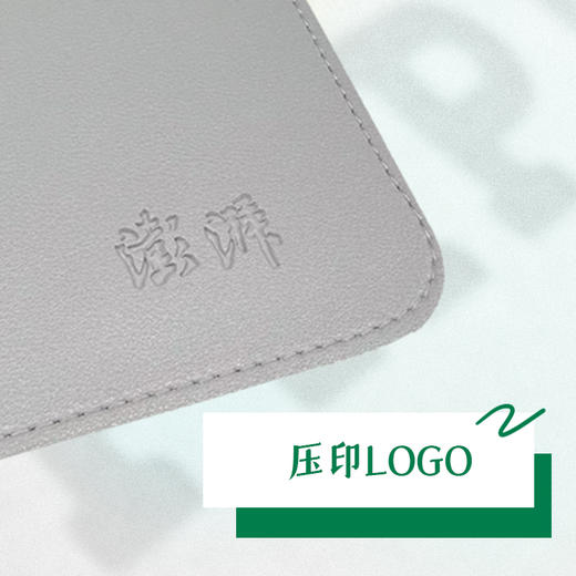 【澎澎湃湃】澎湃文化桌垫~PU羊皮纹 简约电脑办公室桌垫鼠标垫，防水防油易清洗 商品图3