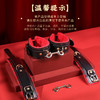 【情趣用品】谜姬 SM黑红束缚套装另类玩具 商品缩略图5