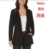 Matty女士西装秋季爆款~百搭小西装外套！美国代购，无中文标签，介意慎拍 Moon 商品缩略图3