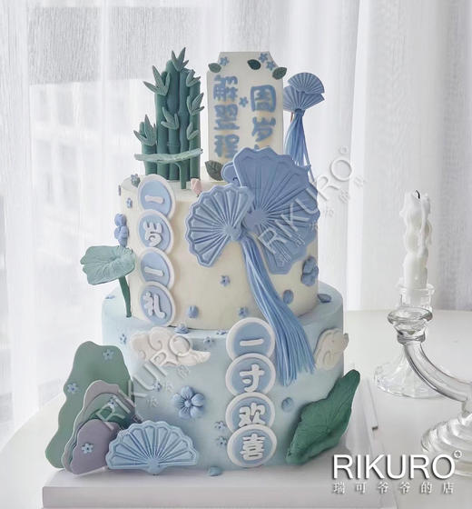 【一岁一礼】新国风翻糖鲜果蛋糕 商品图0