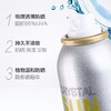 水晶玥之秘防晒喷雾 鹿晗同款150ml【保税直发】 商品缩略图4